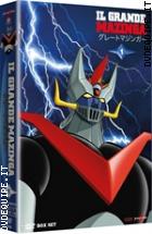 Il Grande Mazinga - Vol. 1 (7 Dvd)