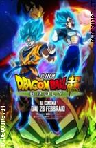 Dragon Ball Super: Broly - Il Film ( Blu - Ray Disc )