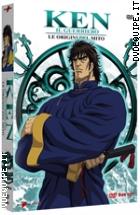 Ken Il Guerriero - Le Origini Del Mito - Serie Completa (5 Dvd)
