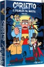 Carletto Il Principe Dei Mostri - Stagione 1 (8 Dvd)