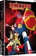 Daikengo - Il Guardiano Dello Spazio - Serie Completa (5 Dvd)