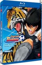 Captain Tsubasa - Elementary School Fourth Volume - Volume 4 ( 2 Blu - Ray Disc 