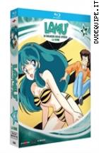 Lam La Ragazza dello Spazio - La Serie - Vol. 4 ( 8 Blu - Ray Disc )