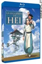 La Leggenda Di Hei ( Blu - Ray Disc )