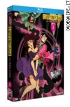 Lupin III - La Terza Serie - Vol. 1 ( 6 Blu - Ray Disc )