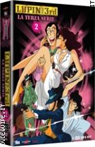Lupin III - La Terza Serie - Vol. 2 (6 Dvd)