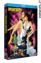 Lupin III - La Terza Serie - Vol. 2 ( 6 Blu - Ray Disc )