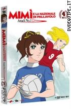 Mim E La Nazionale Di Pallavolo - Vol. 4 (4 Dvd)