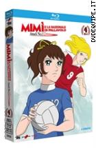 Mim E La Nazionale Di Pallavolo - Vol. 4 ( 4 Blu - Ray Disc )