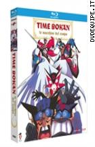 Time Bokan - La Macchina Del Tempo - Tatsunoko Super Heroes - Ed. Limitata ( Blu