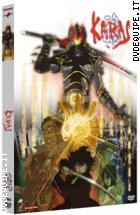 Karas - Tatsunoko Super Heroes - Edizione Limitata (Dvd + Booklet)