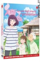 La Casa Degli Smarriti Sul Promontorio - Limited Edition (Dvd + 4 Cards)