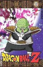 Dragon Ball Z - Vol. 16