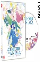 I Colori Dell'anima - The Color Within