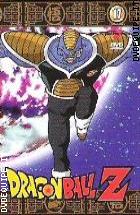 Dragon Ball Z - Vol. 17