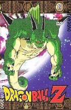 Dragon Ball Z - Vol. 19