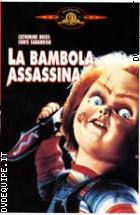 La Bambola Assassina