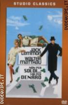 Non Per Soldi... Ma Per Denaro (Studio Classics) 