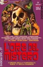 L'ora Del Mistero #02 (Horror D'Essai) (2 Dvd)