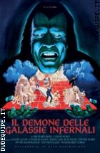 Il Demone Delle Galassie Infernali - Restaurato In HD (Sci-Fi D'Essai)