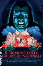 Il Demone Delle Galassie Infernali - Restaurato In HD (Sci-Fi D'Essai)