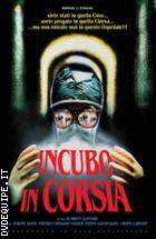 Incubo In Corsia - Restaurato In HD (Horror D'Essai)