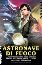 L'astronave di Fuoco (Sci-Fi d'Essai)