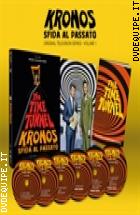 Kronos - Sfida  Al Passato #01 - Deluxe Edition (Sci-Fi d'Essai) (4 Dvd + 2 Blu-