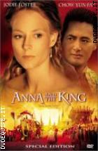 Anna And The King