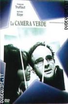 La Camera Verde