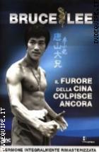 Bruce Lee - Il Furore Della Cina Colpisce Ancora