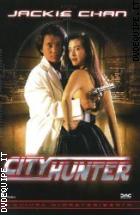 City Hunter (Live Action) - Versione Rimasterizzata