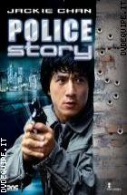 Police Story