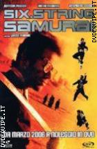 Six-String Samurai