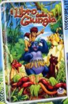 Il Libro Della Giungla