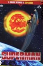 Superman Volume 1  (Animazione)