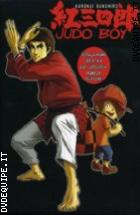 Judo Boy - La Serie Completa (5 Dvd)