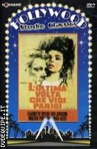 L'Ultima Volta Che Vidi Parigi (Hollywood Studio Classics)