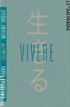 Vivere - Edizione Speciale (2 Dvd + Libro) 