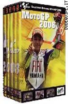 Collezione Ufficiale Moto Gp 2008 (5 Dvd) 