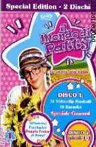 Il Mondo Di Patty - Vol. 01 - Special Edition (2 Dvd + Poster)