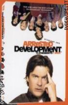 Arrested Development Stagione 1 (3 DVD)