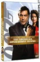 007 Thunderball Operazione Tuono Ultimate Edition (2 DVD) 