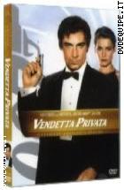 007 Vendetta Privata Ultimate Edition (2 DVD) 