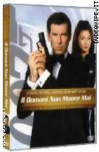 007 Il Domani Non Muore Mai Ultimate Edition (2 DVD) 