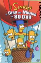 I Simpson. Il Giro Del Mondo In 80 D'Oh