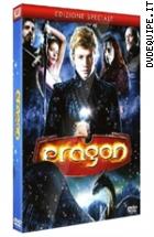 Eragon - Edizione Speciale (Disco Singolo)