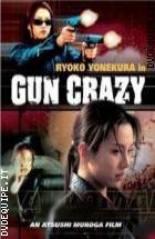 Gun Crazy