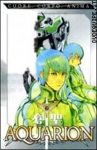 Aquarion 3