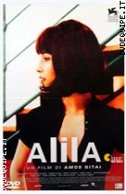 Alila